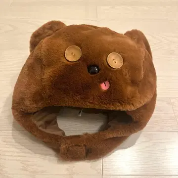 새상품급 USJ 팀 모자, 복슬복슬한 퍼