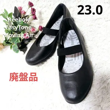 리복 이지톤 스트랩 펌프스 블랙 23cm