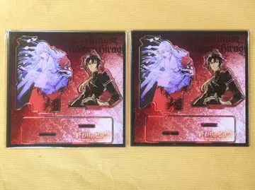 종말의 세라프 글렌 마히루