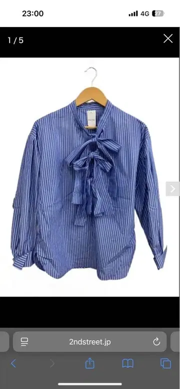 미라 오웬 Mila Owen 스트라이프 셔츠 블라우스