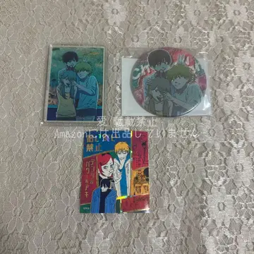 체인소 맨 하야카와가 봉투째 컬렉션 캔뱃지 스티커