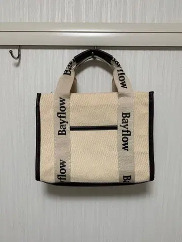 Bayflow 아이보리 토트백 숄더백