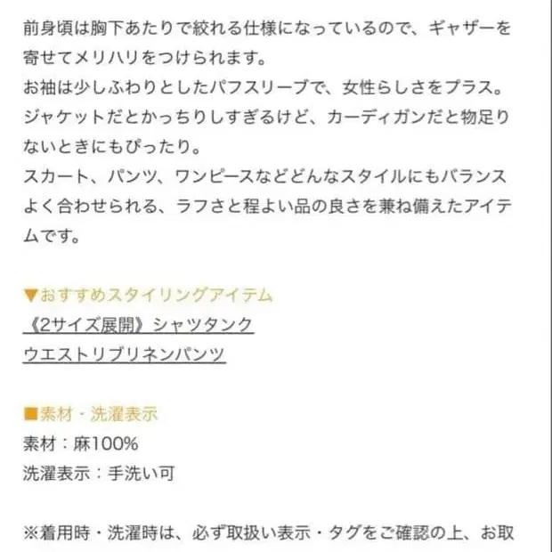 7번째 상품 이미지