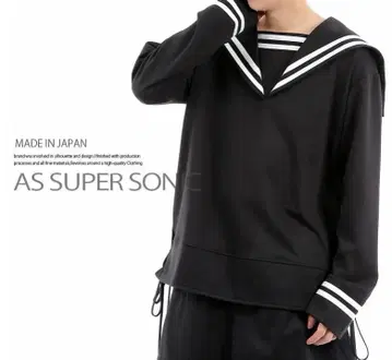 AS SUPER SONIC 세일러 카라 상의 블랙 미사용 택 포함