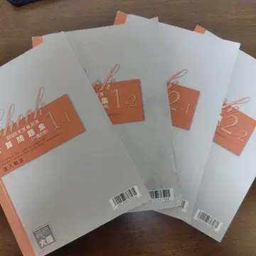 2026 오하라 법인세법 계산문제집 4권 세트