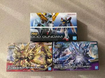 RG 갓건담 & SDW HEROES 세트