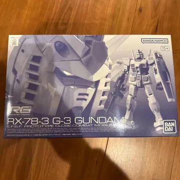 RG RX-78-3 G-3 GUNDAM