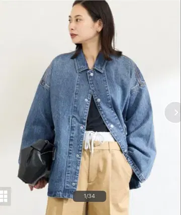 저널 스탠다드 서큘러 데님 자켓