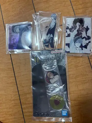 데스노트 제일복권 G상 H상 야가미