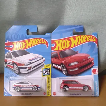 핫휠 혼다 CR-X Civic EF 세트