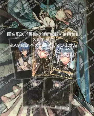 악마 집사와 검은 고양이 아쿠네코 플뢰르 카드류 금박 클리어 파일