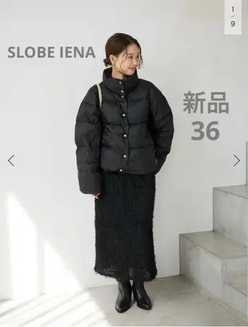 [ 택 포함 새상품 ] SLOBE IENA 포멀 타이트 스커트