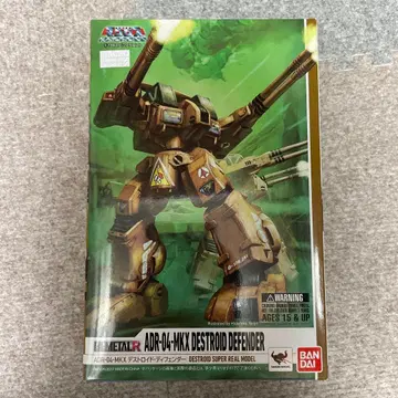 HI-METAL R ADR-04-MKX 디스트로이드 디펜더