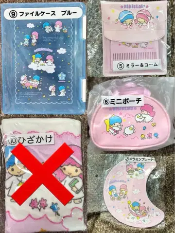 키키라라 제일복권 4점 세트