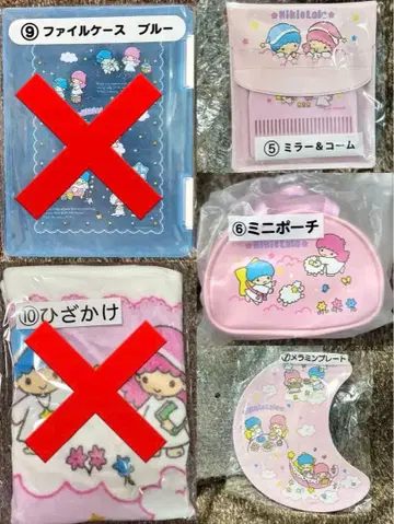 키키라라 제일복권 3종 세트