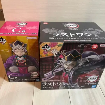 제일복권 귀멸의 칼날 언니의 원수 도우마 라스트 원 C상