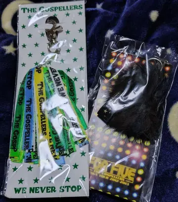 고스펠러스 투어 굿즈 키링 2개 세트