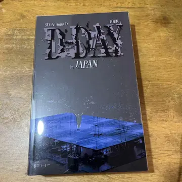 D-DAY in JAPAN