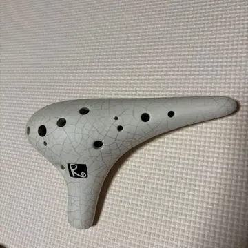 오카리나 루바트