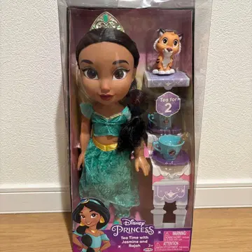 디즈니 프린세스 재스민 인형 세트