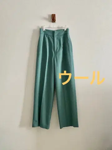 Ballsey 울 와이드 팬츠 32 그린