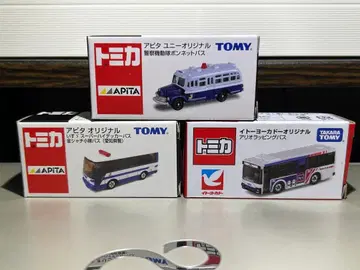 토미카 이토요카도, 아피타 특주 버스 3대 세트