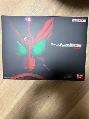 BANDAI COMPLETE SELECTION MODIFICATION