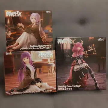 장송의 프리렌 DesktopCute 프리렌 페른 아우라