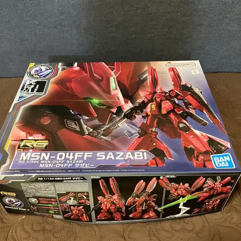 1번째 상품 이미지