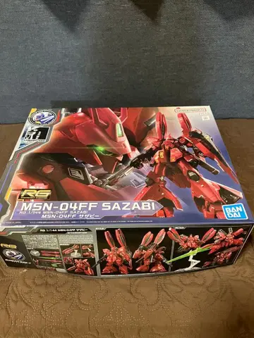 RG MSN-04FF 1/144 사자비 더블 호른 사이드 F 한정판