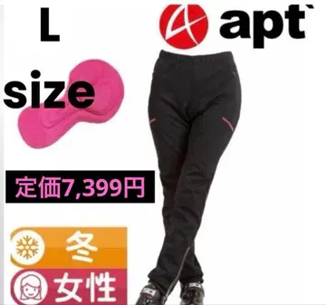 apt 겨울용 L 사이즈 블랙 조거 팬츠