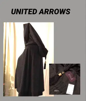 미사용품 유나이티드 애로우즈 망토 그레이 여성용
