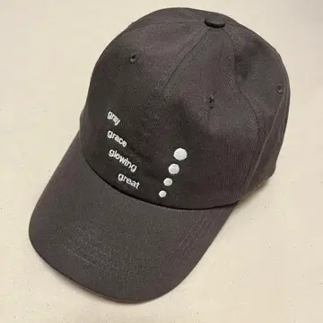 Geeong 그레이 야구 모자