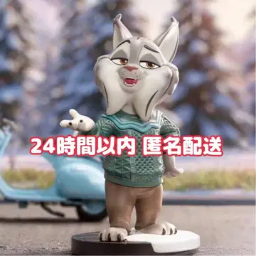 [ 익명 배송 ] 주토피아2 파우바트 피규어 팝마트 POPMART