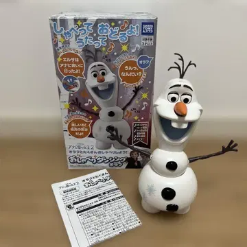 말하는 댄싱 올라프 겨울왕국 2