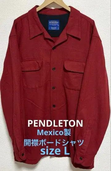 멕시코제 PENDLETON 무지 단색 오픈 카라 셔츠 보드 셔츠