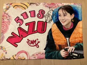 노다 나즈키 담요 타월 사인 포함 보트 레이스 사가 경정 여자 레이서