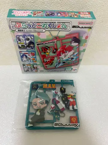 건담 지크액스 샤아 샤리아블 플랫 컬렉션