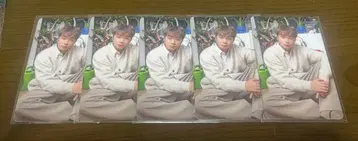 논프리 아이치 랜덤 트레이딩 카드 유마