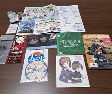 걸즈 앤 판처 굿즈 묶음 판매