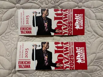 EIKICHI YAZAWA 2025 콘서트 티켓 2장 세트