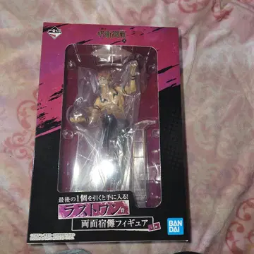 주술회전 제일복권 양면 스쿠나 라스트 원 피규어