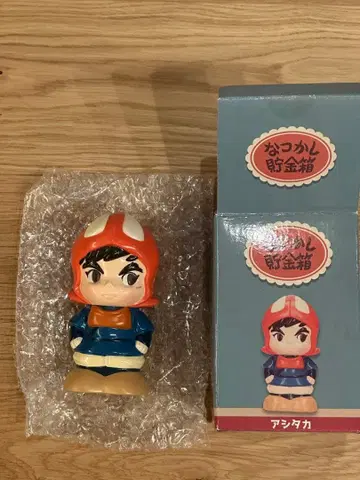 미사용 새상품 지브리 추억의 저금통 아시타카 모노노케 히메