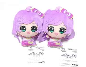 프리파라 THE MOVIE 마나카 라라 세트 묶음 판매