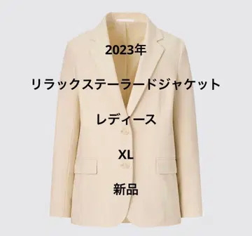 새상품 UNIQLO 릴랙스 테일러드 자켓 XL 여성용 남성용 L