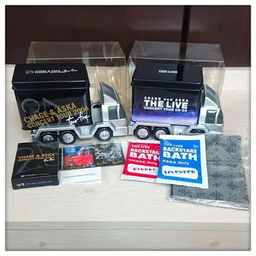 CHAGE&ASKA 투어 트럭 2대 세트
