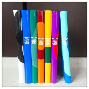 CHAGE&ASKA yearbook 7권 세트