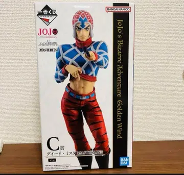 그레이드 미스타 MASTERLISE 피규어