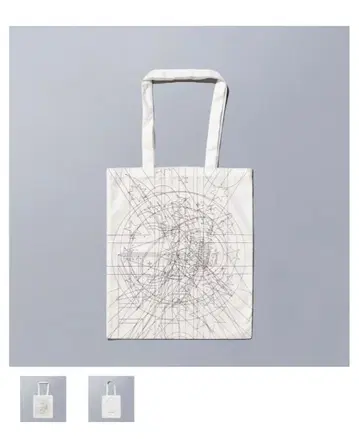 폴라 미술관 [ 라이언 간더: 유 컴플리트 미 ] 토트 화이트