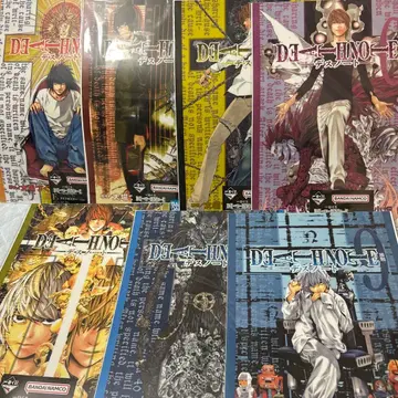 제일복권 데스노트 F상 클리어 포스터